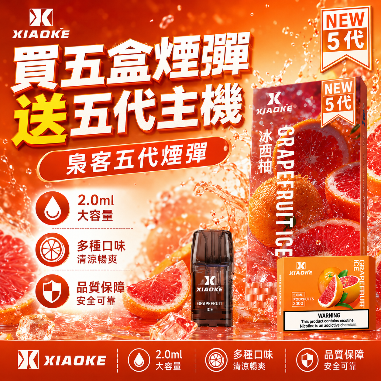 微信圖片_20260602210851_6348_23