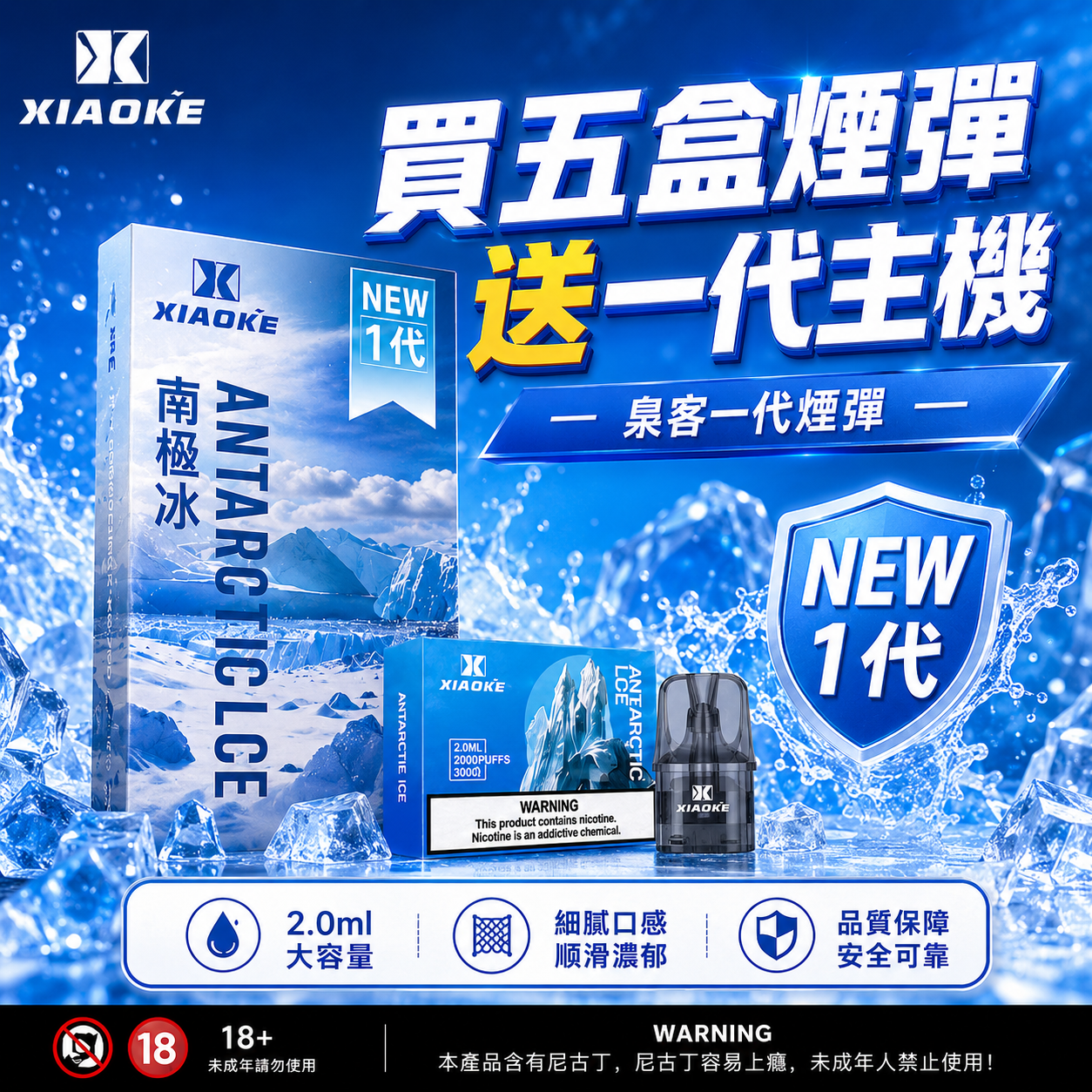 微信圖片_20260602210852_6349_23