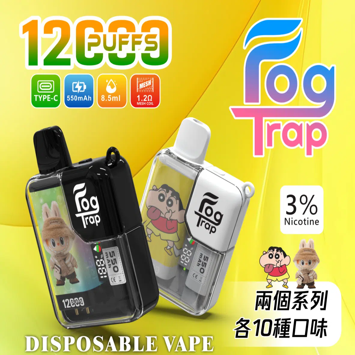c7420193-a303-4512-8da0-63056ff5f39a.png