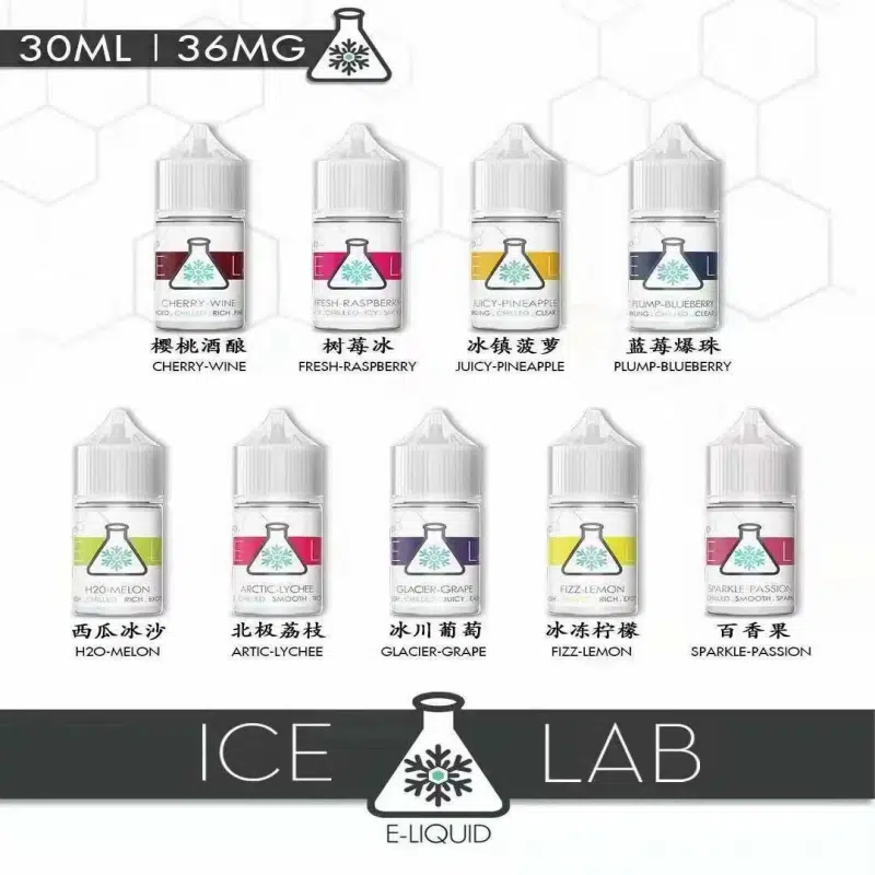 ice-lab.webp